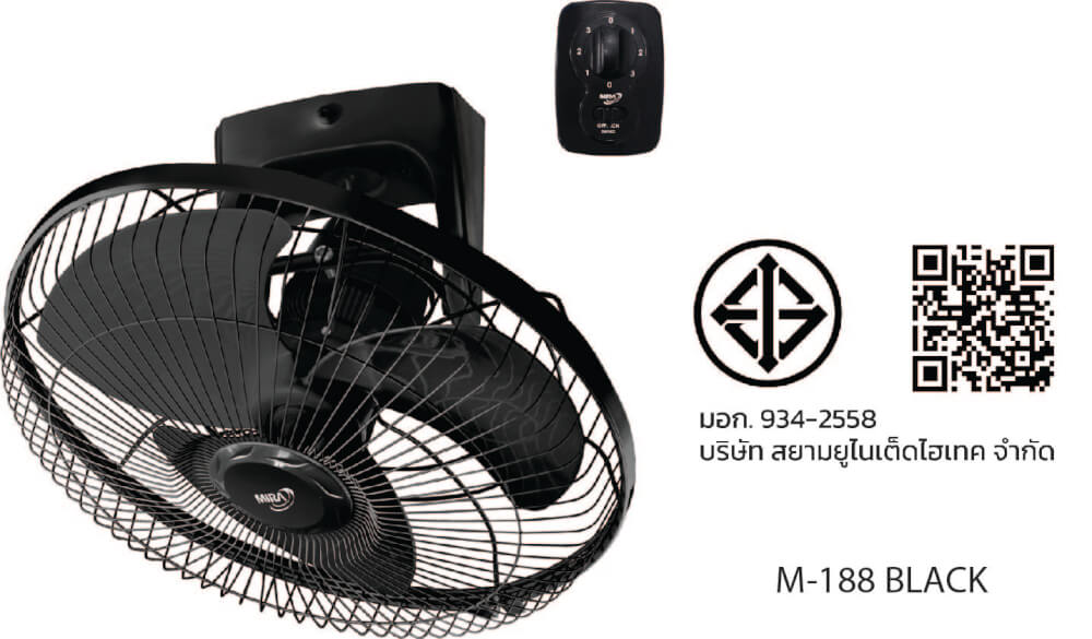 พัดลมโคจร 18 นิ้ว MIRA M-188 BLACK_2